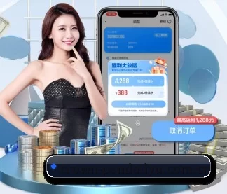 crown-pandatiyu.com.cn APP